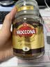 摩可纳（Moccona）经典8号冻干速溶黑咖100g瓶装 深烘进口拿铁美式健身0糖400次咖啡 实拍图