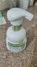 碧柔（Biore）花王控油清爽洗面奶160ml氨基酸深层清洁敏感肌护肤品生日礼物 实拍图