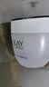 玉兰油（OLAY）活肤菁华面霜50g抗皱紧致护肤品保湿面霜生日礼物送女友 实拍图