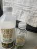 君乐宝 悦鲜活A2牛奶950ml 巴氏杀菌 早餐 营养 实拍图
