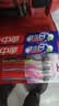 高露洁（Colgate）【人气榜】牙刷软毛超洁纤柔牙刷成人深层清洁独立包装3支 实拍图