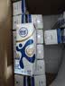舒化 伊利无乳糖牛奶 全脂型220ml*24盒 礼盒装 定期购 实拍图
