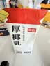 菲诺厚椰乳 椰汁生椰拿铁咖啡奶茶商用原料批发团购送礼 1KG*12盒箱装 实拍图