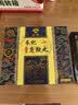 宜露鹿鞭丸人参茸血鹿鞭片参鹿男士滋补玛咖粉大力丸补精固肾丸三鞭丸 实拍图