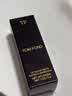 TOM FORD黑管TF口红100哑光肉桂奶茶色 显色唇膏化妆品生日礼物女 实拍图