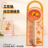 中稳堂艾草锤养生按摩锤艾灸锤经络拍打锤背部全身按摩敲打送长辈礼物 实拍图