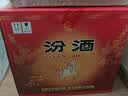 汾酒 黄盖玻汾 清香型白酒 53度 475mL*6瓶整箱 年份随机 实拍图