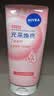 妮维雅（NIVEA）氨基酸洗面奶晶纯焕亮泡沫洁面乳150g氨基酸洗面奶生日礼物送女友 实拍图