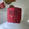 五粮液股份尖庄大光优级42度浓香型白酒500mL*12原箱双十一 实拍图