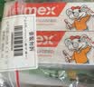 ELMEX艾美适奥拉氟科技儿童牙膏0-3-6岁婴幼儿防蛀固齿不辣口护龈50ml 实拍图