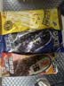 伊利巧乐兹乌漆麻嘿热情桑芭牧场黄油菠萝冰淇淋15支1050g 实拍图
