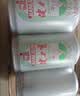 健力宝经典国货含蜂蜜补充电解质橙蜜味200ml*6罐运动碳酸饮料汽水果味 实拍图
