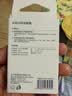 公牛（BULL）5V-1AUSB充电器 苹果安卓手机充电头插座 适用iPhone17/16e/15/14华为小米OPPO小天才手表 实拍图