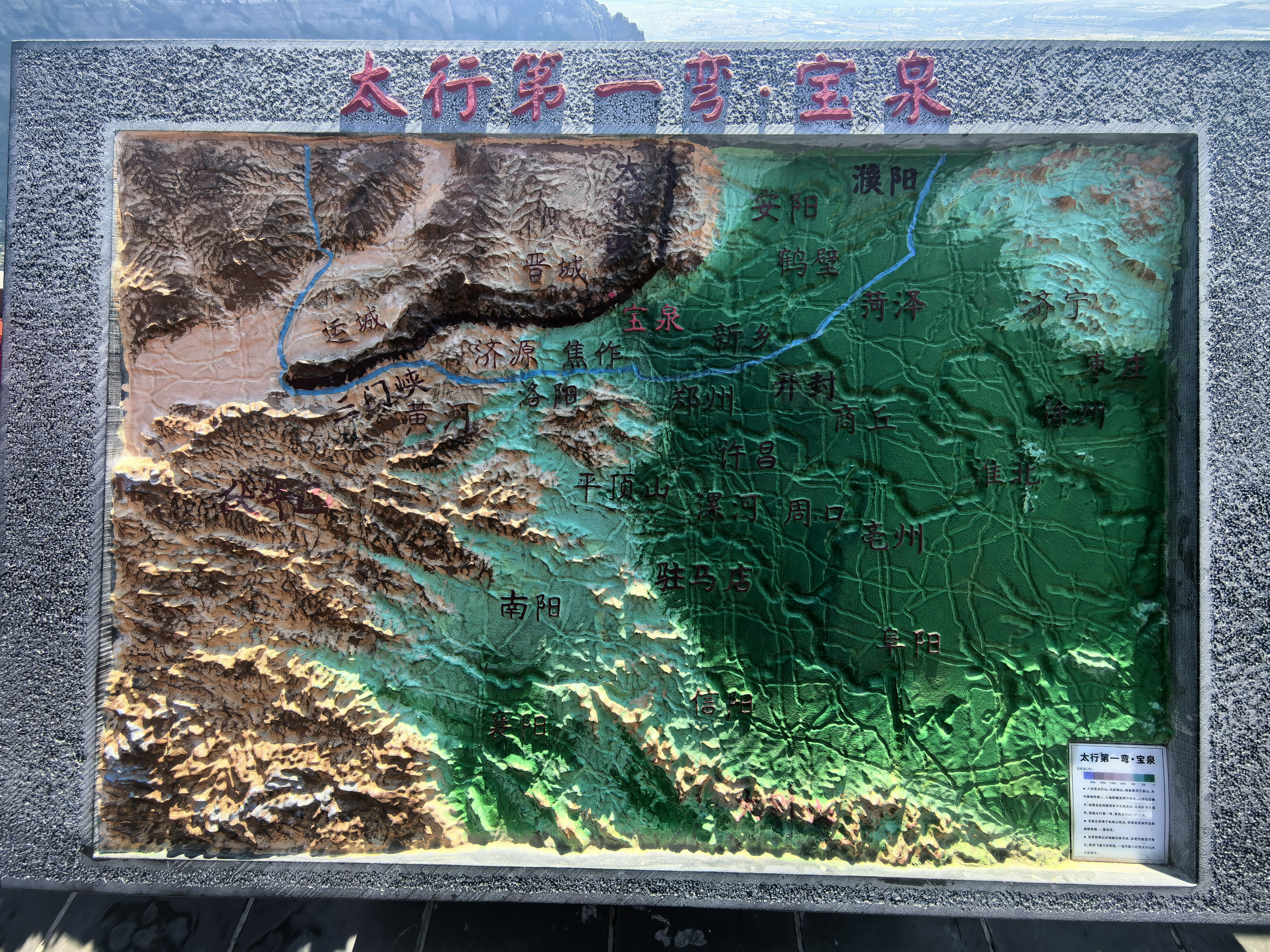 【升级精装版】2026中国地图挂图 大尺寸1.5米*1.1米 无拼接高清覆膜精选挂杆 学生办公室客厅地理学习装饰挂图挂画墙贴 实拍图