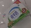 伊利纯牛奶200ml*12盒 利乐钻包 3.2g优质乳蛋白 礼盒装 实拍图