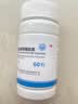 三康盐酸氨基葡萄糖胶囊 0.75g*60粒/盒氨糖 氨糖软骨素用于治疗和预防全身所有部位骨关节炎包括膝关节肩关节等 实拍图