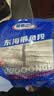 GUO LIAN国联水产 东海带鱼段2.4斤去头去尾国产海鲜生鲜鱼类开海季 实拍图