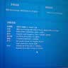 昂达（ONDA）H610SD4-ITX-B （Intel H610/LGA 1700） 支持G6900/12100/13100 HTPC优选 主板 实拍图