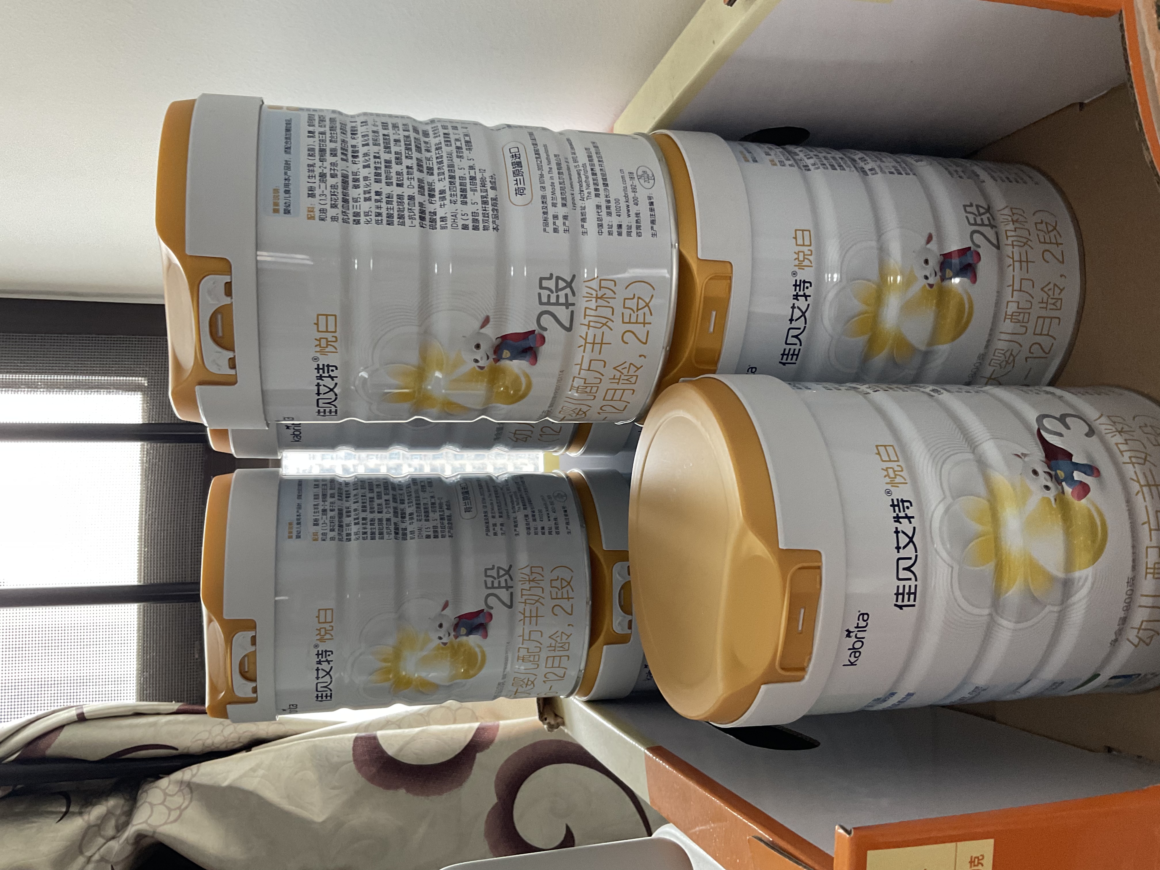 佳贝艾特（Kabrita）悦白婴幼儿配方羊奶粉3段800g*6 (1-3岁) 低敏好吸收 实拍图