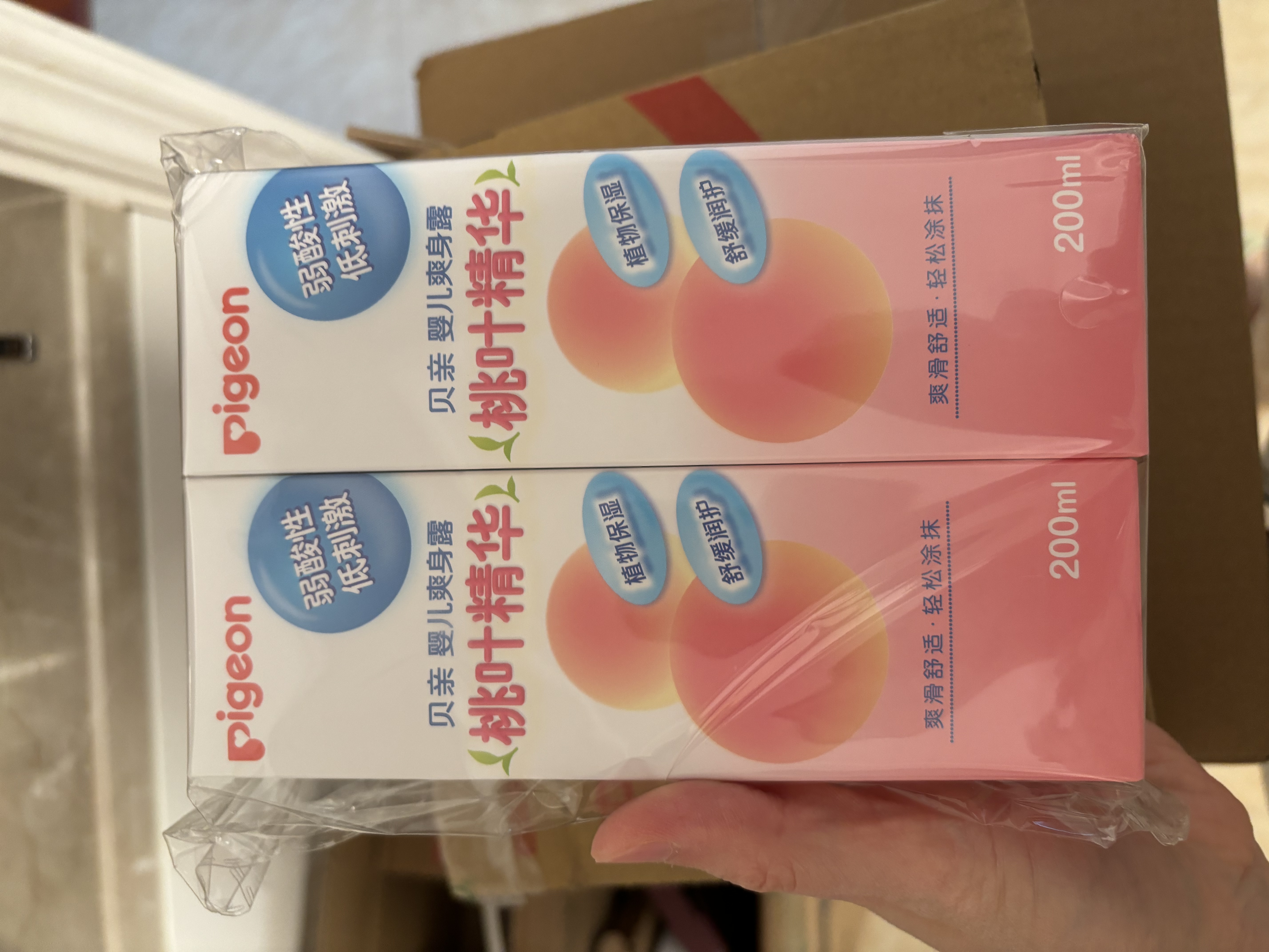 贝亲（Pigeon）桃子水  婴儿爽身露 四季通用 200ml  *2 实拍图