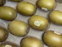 佳沛（zespri）新西兰 金奇异果特大果15粒134-146g猕猴桃水果礼盒 实拍图