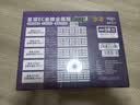 爱国者（aigo）星璨EC650W金牌全模组 黑 台式机电脑电源 一线全日系电容/80PLUS金牌/纯铜模组线/稳压5060Ti显卡 实拍图