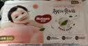 好奇（Huggies）铂金装小桃裤纸尿裤S96片(4-8kg)新生儿小号尿不湿【散热口碑王】 实拍图