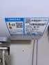 统帅海尔出品家用电热水器40升储水式租房优选LC1/LC2免费上门测量以旧换新 40L 1500W 咨询客服更优惠 实拍图