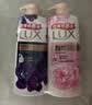 力士（LUX）力士精油香氛幽莲1kg+桃花1kg送补充装470g男女持久留香沐浴露 实拍图