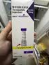 【原研进口】礼来 穆峰达 替尔泊肽注射液 2.4ml:20mg*1支 实拍图