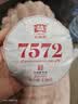 大益TAETEA茶叶普洱茶7572熟茶150g/饼经典标杆口粮2501/2601批次混发 实拍图