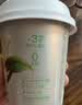 OarmiLk吾岛香草希腊酸奶100g*3杯早餐香草风味发酵乳低温酸奶 实拍图
