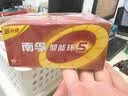 南孚5号电池40粒 五号碱性 聚能环5代 适用耳温枪/血糖仪/鼠标/遥控器/燃气表/挂钟/电子锁/玩具等 实拍图