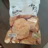 禾煜古田银耳250g  稠耳糯耳 白木耳 易出胶 煲汤炖煮银耳莲子百合粥 实拍图
