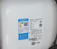 美的（Midea）11升大容量储水式小厨宝家用速热一级能效电热厨房台下热水宝国家补贴F11-20CB6(HE) 实拍图