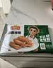 冻品先生 安井 天妇罗虾 230g 10枚/袋 油炸小吃方便菜 空气炸锅食材 实拍图