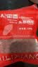 杞里香红枸杞子头茬特级枸杞100g新货宁夏中免洗枸杞茶构苟杞泡茶滋补品 实拍图
