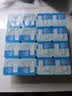 三元益菌多风味发酵乳125g*16杯 自然浓香 13种乳酸菌 实拍图