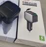 纽曼（Newmine）车载充电器自带线伸缩线pd45W汽车点烟器超级快充头12v/24v转换器适用苹果17华为 实拍图