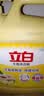 立白生姜大桶洗洁精2.5kg去腥去油洗A类食品用碗液洗洁灵洗涤灵洗涤剂 实拍图