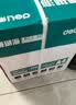 得力（deli）辉铂A4打印纸 80g500张*10包一箱 双面加厚 顺滑打印复印纸 整箱5000张 7799【品质升级】 实拍图