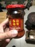 陶华碧老干妈  辣椒酱 番茄辣酱210g  贵州特产 实拍图