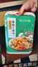 德州扒鸡招牌公鸡五香味脱骨烧鸡中华老字号山东特产熟食配料干净500g 实拍图
