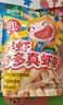 窝小芽鲜虾多多真虾条儿童零食非油炸磨牙饼干虾片脆片165g量贩装 实拍图