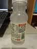 农夫山泉水溶C100柠檬味复合果汁饮料250ml*12瓶组合 满足每日所需维生素C 实拍图