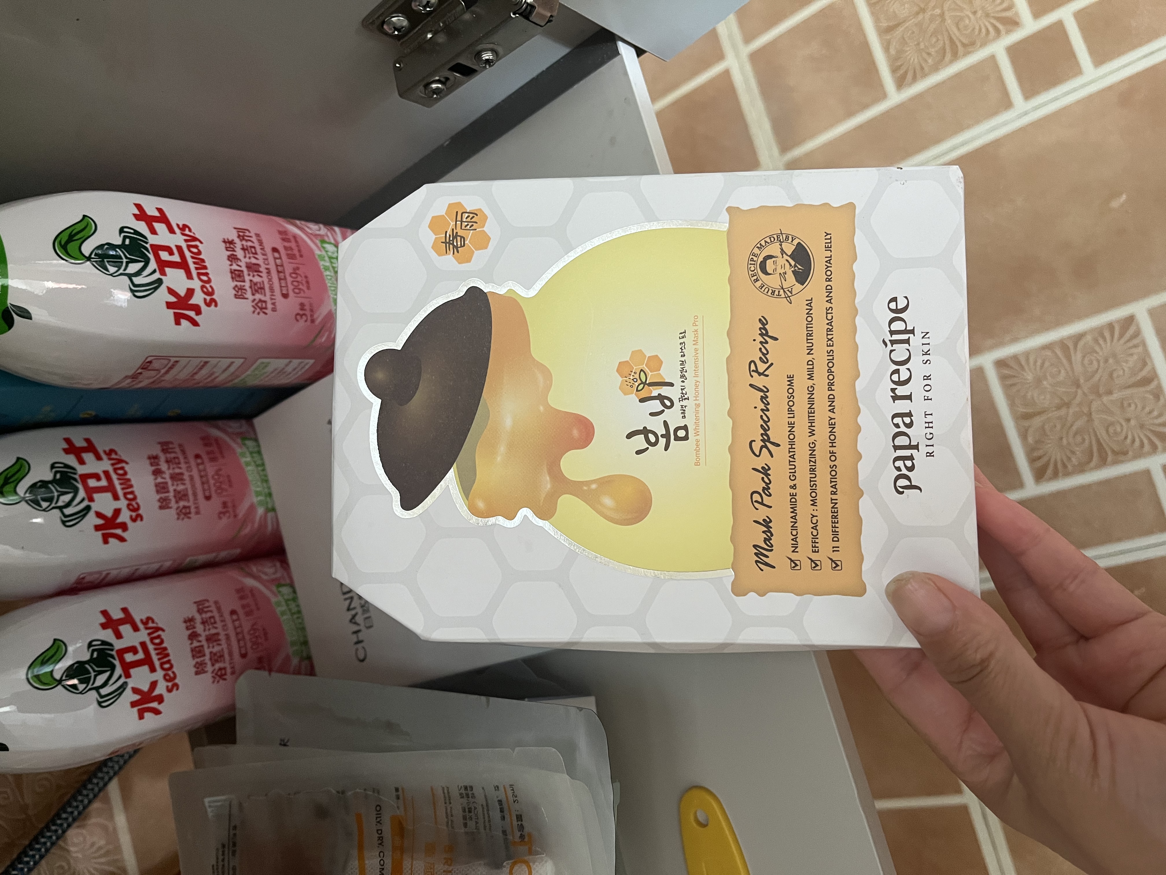 春雨（Papa recipe）白蜂胶补水面膜10片谷胱甘肽珍珠美白祛斑韩国原装进口礼物 实拍图