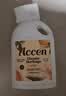 澳雪（accen）经典保湿净护沐浴露2kg 持久留香沐浴乳（佛手柑橙花） 实拍图