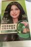 施华蔻（Schwarzkopf）怡然染发霜4.1亚麻褐棕 新升级染发膏 10重草本精粹染发更护发 实拍图