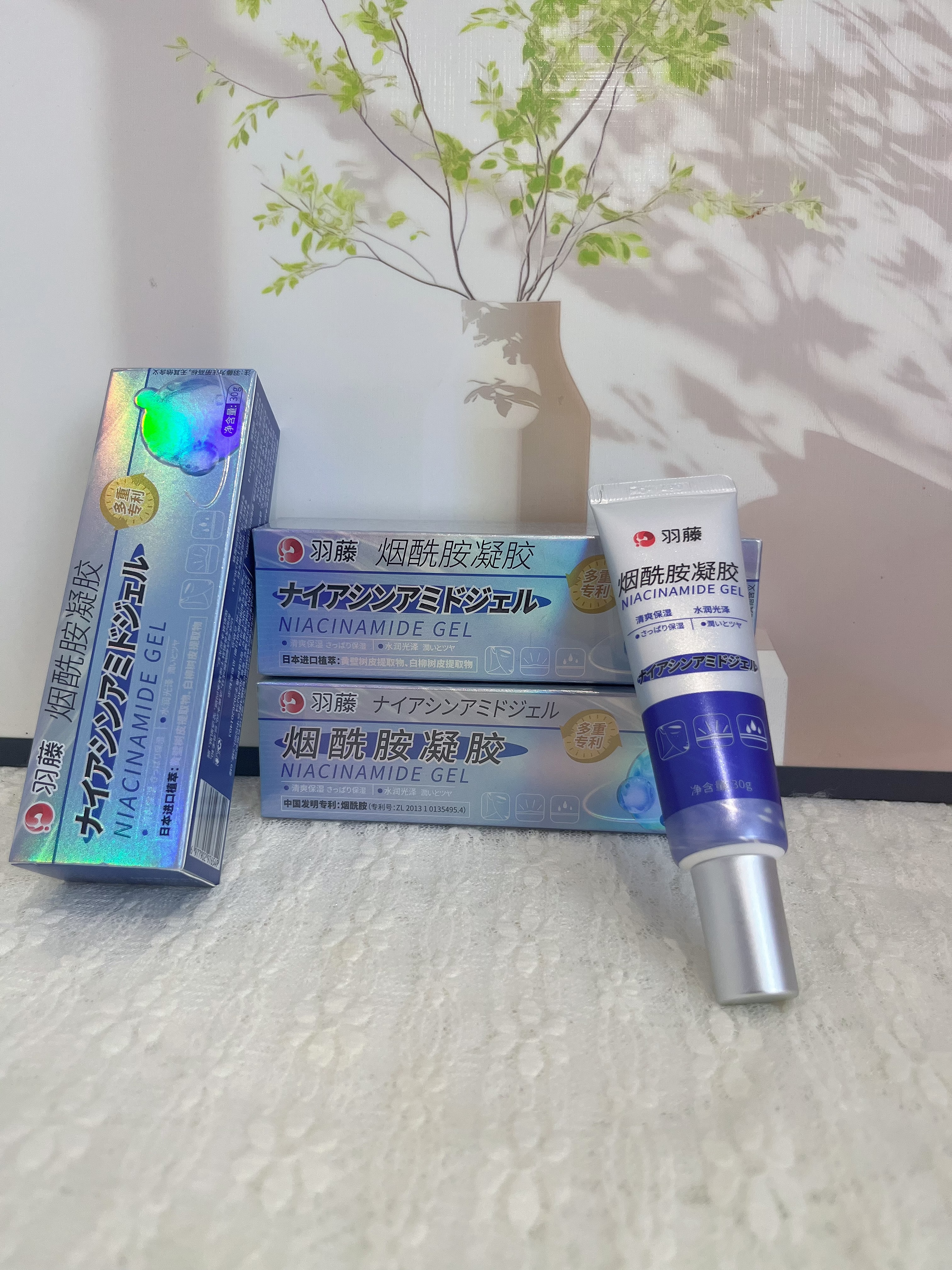 羽藤制药日本进口成分医美用烟酰胺凝胶祛斑美白淡化黑色素脸部军训专用3 实拍图