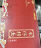 黎记面条 车仔面1100g 港式竹升面条挂面云吞面龙须面银丝面手工面 实拍图